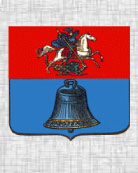 Первый герб Звенигорода